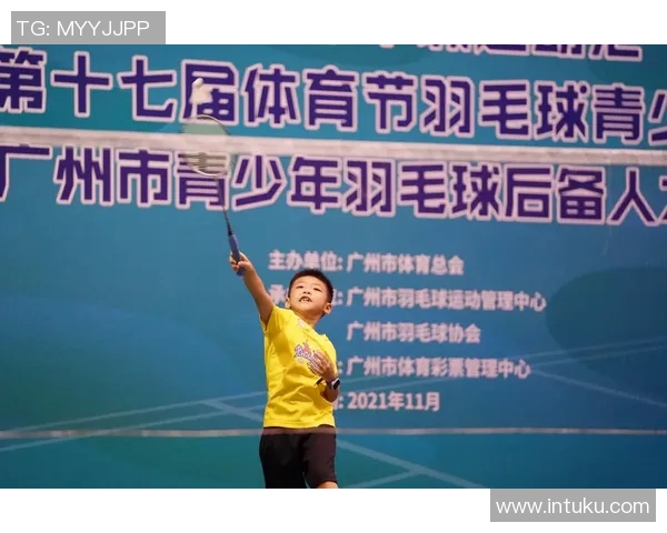 重庆羽毛球队个人能力提升之路与训练方法探讨